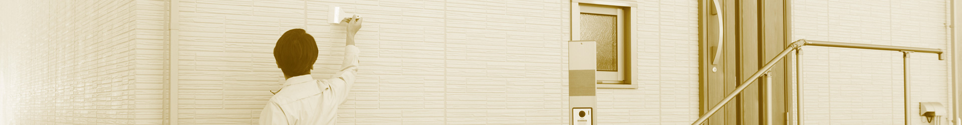 メインビジュアル